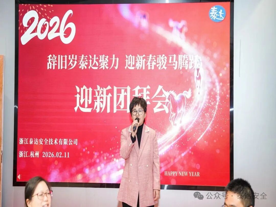 202602/2026022812192427.jpg,1,0)}