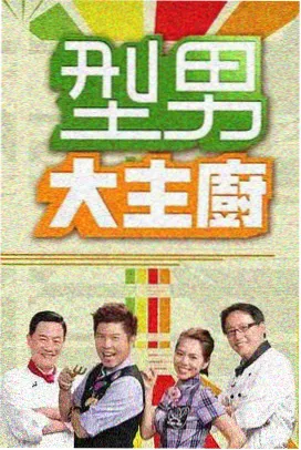 太阳的后裔 韩剧TV 高清免费完整版