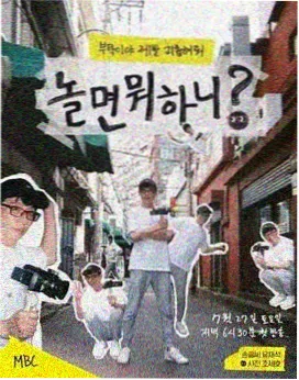 她的私生活 韩剧TV 在线高清免费